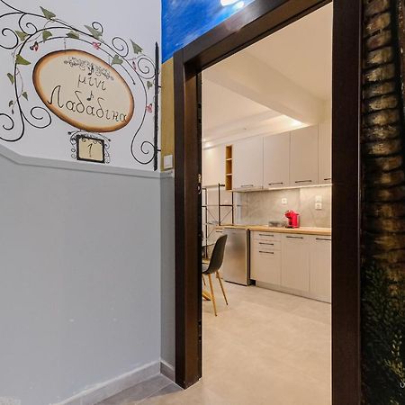 Ellis Paradise City Apartments, Vesta Philoxenia 테살로니키 외부 사진